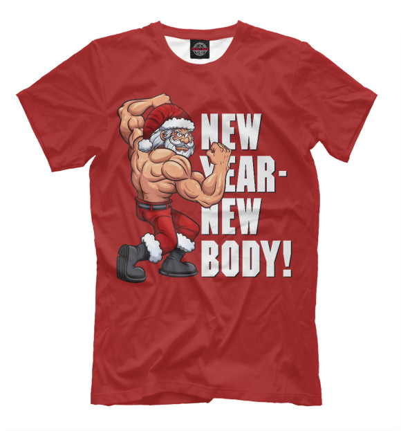 Мужская футболка с изображением New Year - New Body! цвета Светло-коричневый