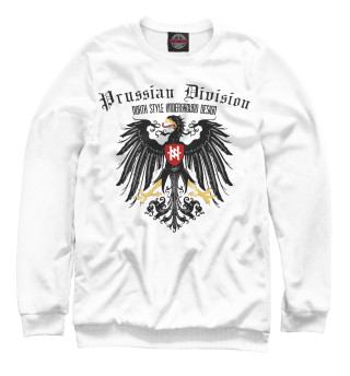 Свитшот для мальчиков Prussian Division