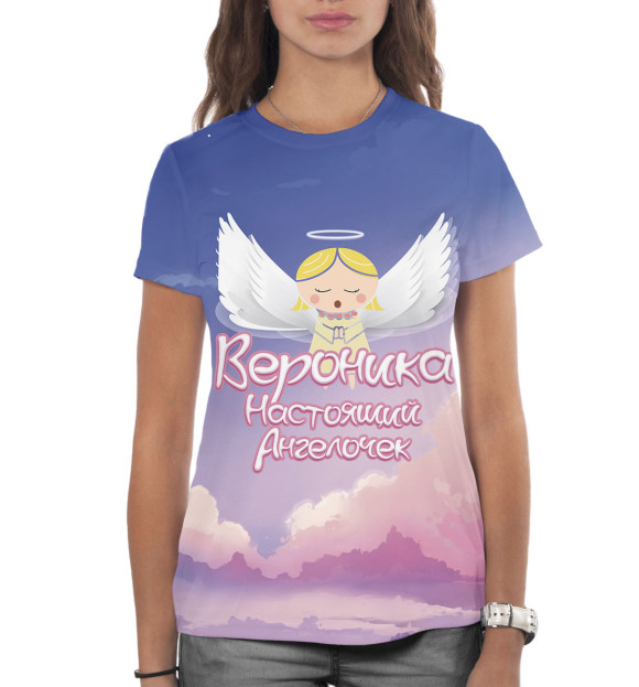Женская футболка с изображением Вероника — настоящий ангелочек цвета Белый