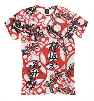 Мужская футболка Каратэ киокушинкай