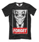 Мужская футболка Forget