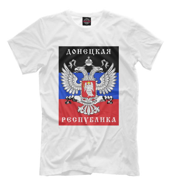 Мужская футболка с изображением ДНР цвета Молочно-белый