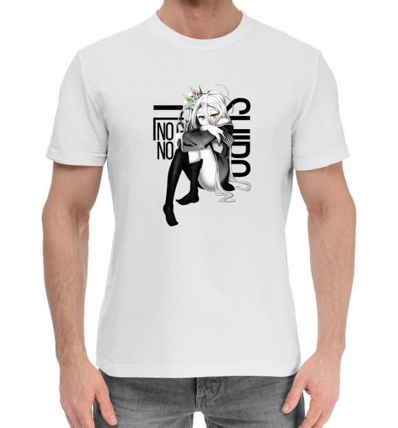 Мужская хлопковая футболка с изображением No Game No Life цвета Белый