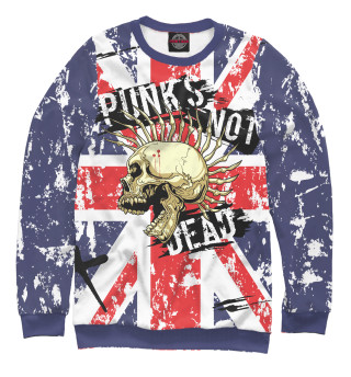 Punk not dead