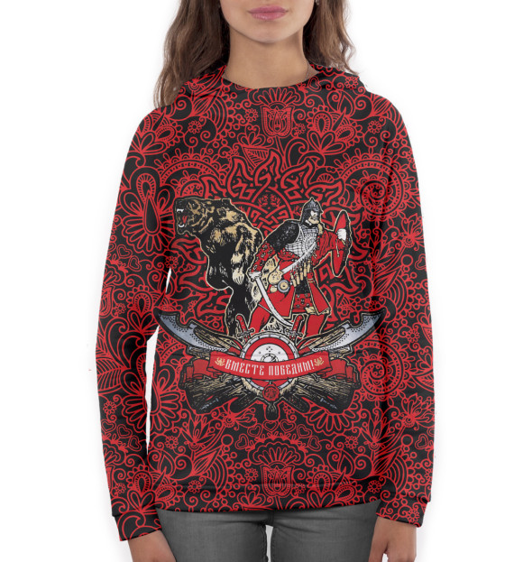 Женское худи с изображением Вместе победим! цвета Белый