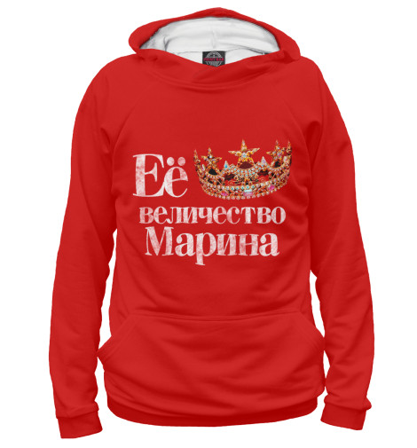 

Худи Print Bar, Белый, Её величество Марина