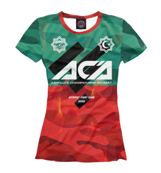 Absolute Championship Akhmat