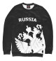 Женский свитшот Russia Black&White Collection