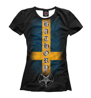 Bathory