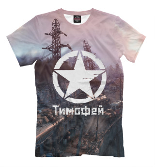 Мужская футболка Тимофей METRO EXODUS