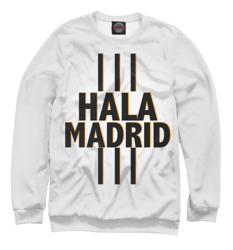 

Свитшоты Print Bar, Белый, Hala Madrid
