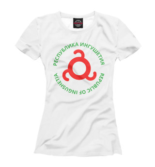Женская футболка Республика Ингушетия