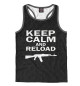 Мужская майка-борцовка Keep calm and reload