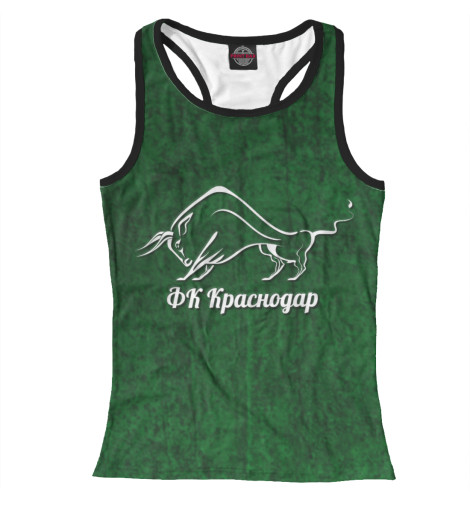 

Майки борцовки Print Bar, Белый, ФК Краснодар