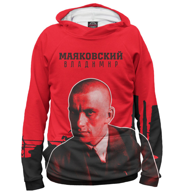 Мужское худи с изображением Владимир Маяковский цвета Белый