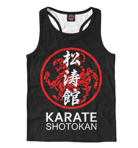 

Майки борцовки Print Bar, Белый, Karate Shotokan