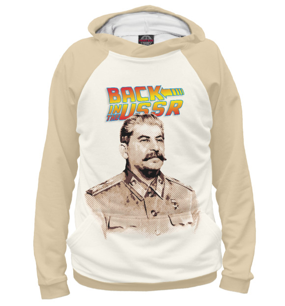 Мужское худи с изображением Back in the USSR цвета Белый