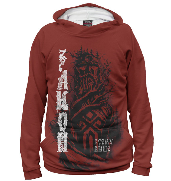 Мужское худи с изображением Закон цвета Белый