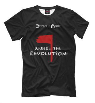 Мужская футболка Where's the Revolution