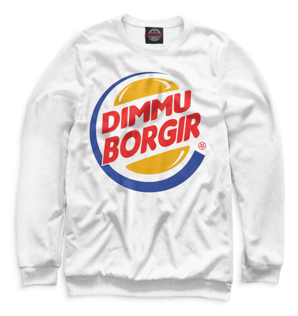 Мужской свитшот с изображением Dimmu Borgir цвета Белый