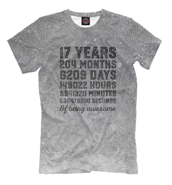 Мужская футболка с изображением 17 Years Of Being Awesome цвета Белый