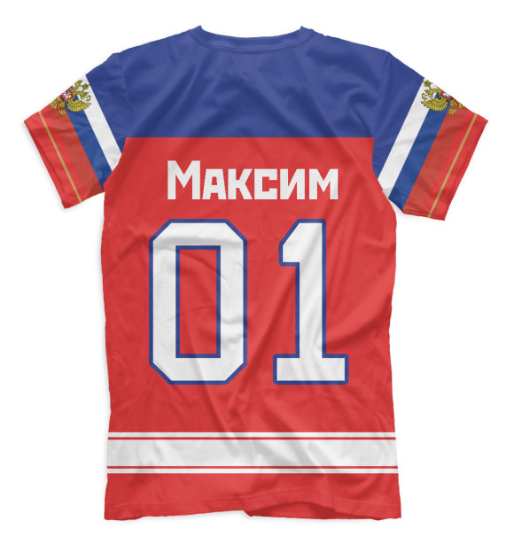 Мужская футболка с изображением Хоккеист Максим цвета Белый
