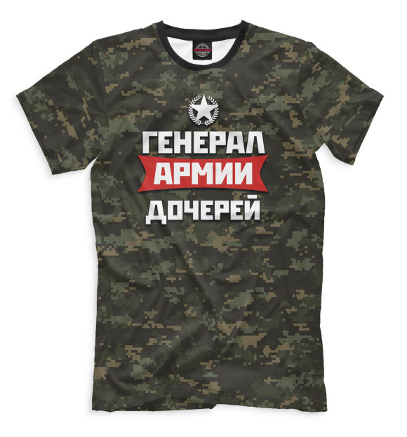Футболка для мальчиков с изображением Генерал армии дочерей цвета Белый