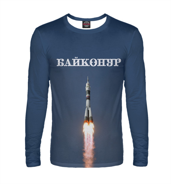 Мужской лонгслив с изображением Байконур цвета Белый