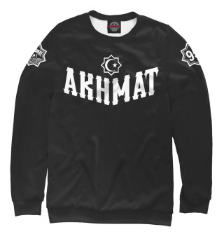 Akhmat Fight Club