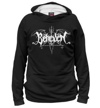 Behexen