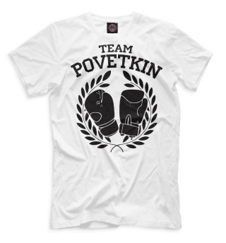 Team Povetkin