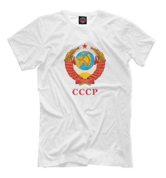 Мужская футболка с изображением Герб Советского Союза цвета Белый