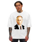 Мужская футболка оверсайз Путин