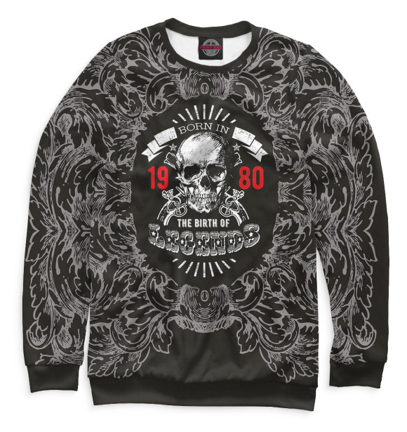 Свитшот для мальчиков с изображением Рождение легенд — 1980 цвета Белый