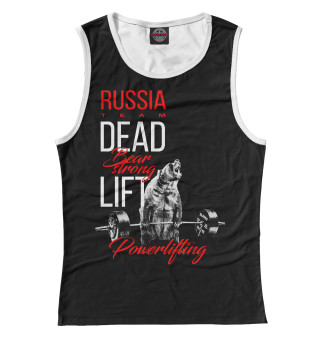 Powerlifting bear strong
