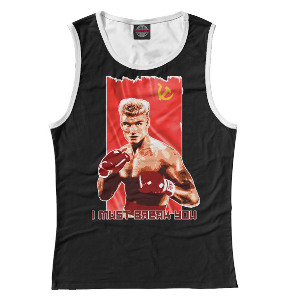 Майка для девочки с изображением Иван Драго (Ivan Drago) цвета Белый