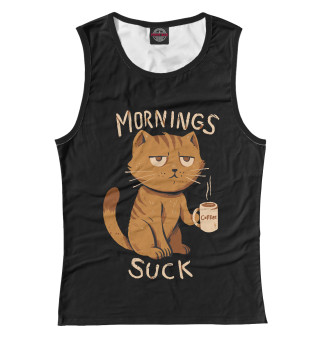 Утро отстой