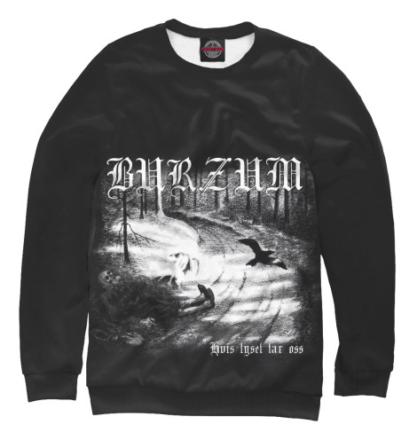 

Свитшоты Print Bar, Белый, Burzum