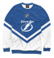 Женский свитшот Tampa Bay Lightning