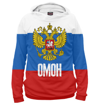 Омон