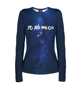 To The Moon