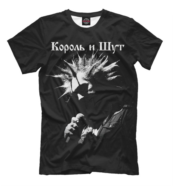 Футболка для мальчиков с изображением Король и Шут цвета Белый