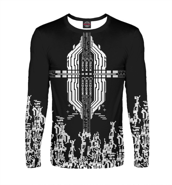 Мужской лонгслив с изображением Спаси и Сохрани цвета Белый