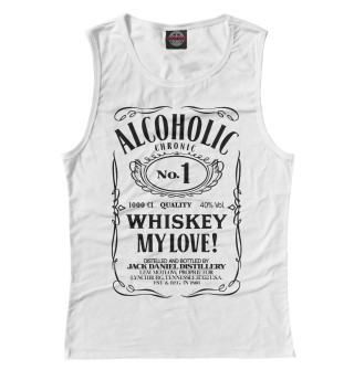 Alcoholic №1