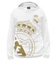 Мужское худи Real Madrid Gold