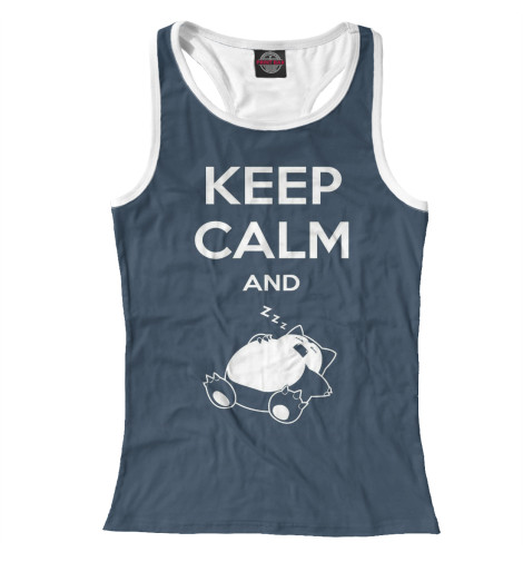 

Майки борцовки Print Bar, Белый, Keep calm and zzz funny