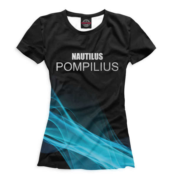 Женская футболка с изображением Наутилус Помпилиус цвета Белый