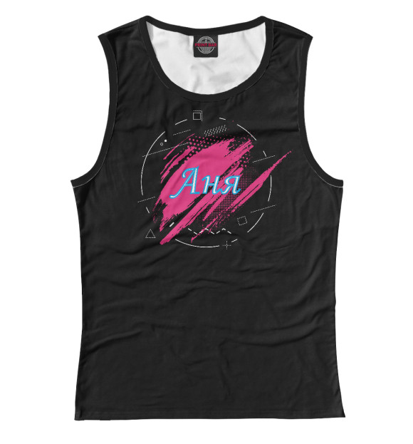 Майка для девочки с изображением Аня цвета Белый