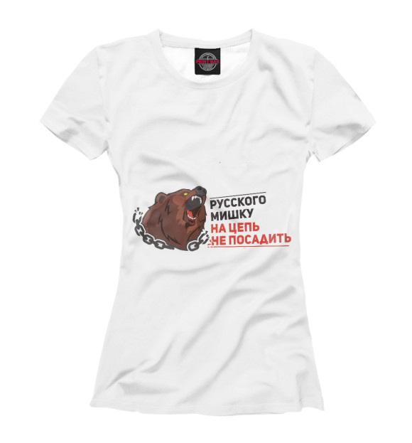 Футболка для девочек с изображением Мишка цвета Белый