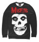 Мужской свитшот The Misfits